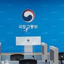 디엘이앤씨㈜ 이미지