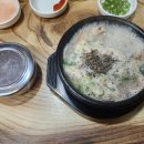 양주임꺽정순대국 네이버블로그