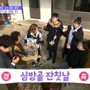 엄마손집밥 네이버블로그