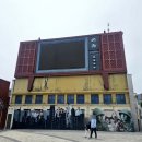 경남충전소 앞 이미지
