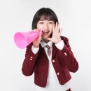 에이클래스학원 - 용인시 수지구 신봉1로 84 | 에이클래스학원