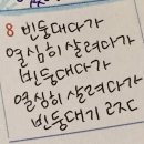 내서읍122 | 동그란 물보라 같은