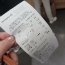 공차 홈플러스 아시아드점 | 초등학교2학년 아이가 좋아하는 크리스마스 신메뉴 원터 보틀음료 구매후기