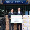 (주)코드원 이미지