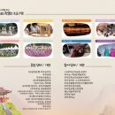 치목삼베영농조합법인 이미지