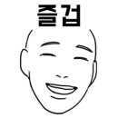 강원반점 이미지