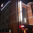 대일모텔 이미지