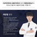 메트로치과의원 이미지