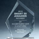 세종우체국 이미지