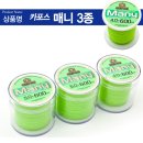 카포스 이미지