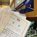 한 건 없는디 바쁘기만 했던 상반기 zip (+ hsk3,4급 합격후기)
