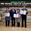 원천주공(아) 이미지