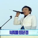 다구리 이미지