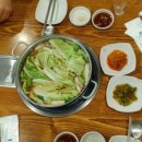연수네가든