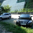 광탄유원지 이미지