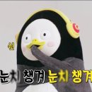 더오른 건강식품