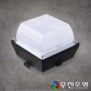 우진주유소 이미지