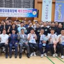 대훈유통