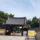 운현유치원 이미지