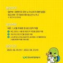 브릭아트 이미지