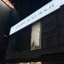 누아쥬 | 대구 수성구 속눈썹연장 누아쥬뷰티