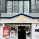 서초중앙로 58 이미지