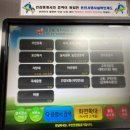 정자역6번출구 이미지