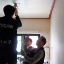 가양빗물펌프장 이미지