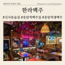 응암역1번출구 이미지