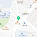 본죽 인천가좌점 이미지