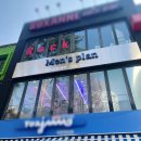 의정부 남자머리 전문 맨즈플랜헤어 의정부역 1호점 쉐도우펌 후기