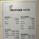 성신여대네일 문제성 발톱관리 패디 스케일링 레푸스 성신여대점