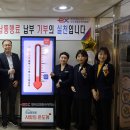 한국도로공사 이미지