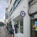 강화당한의원 이미지