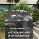 구성동 행정복지센터 이미지