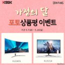 언더독PC 이미지