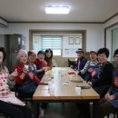 가정1리경로당 이미지