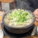 깊은골 신기마을 이미지