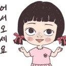 대호한우곱창 이미지