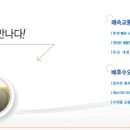 주교동 (시청앞 도로) 이미지