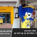 시온클린 이미지