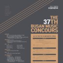 음악춘추사 이미지