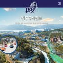 월드미디어 이미지