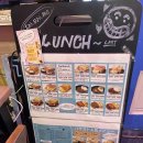 [오사카 맛집] 일본 오사카 계란 샌드위치 타마고산도 맛집 Back Street Coffee