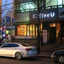 커피유(COFFEE U) 이미지