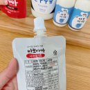그랜마켓
