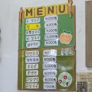 콩국수 후기 1 - 경복궁 통인시장 이레해물칼국수 (맛집)