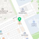 더벤티고양동산점 이미지