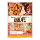 프랜즈 이미지