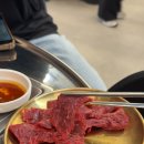 하나로정육식당 이미지